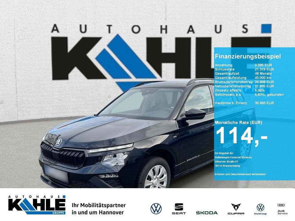 Skoda Kamiq 2025