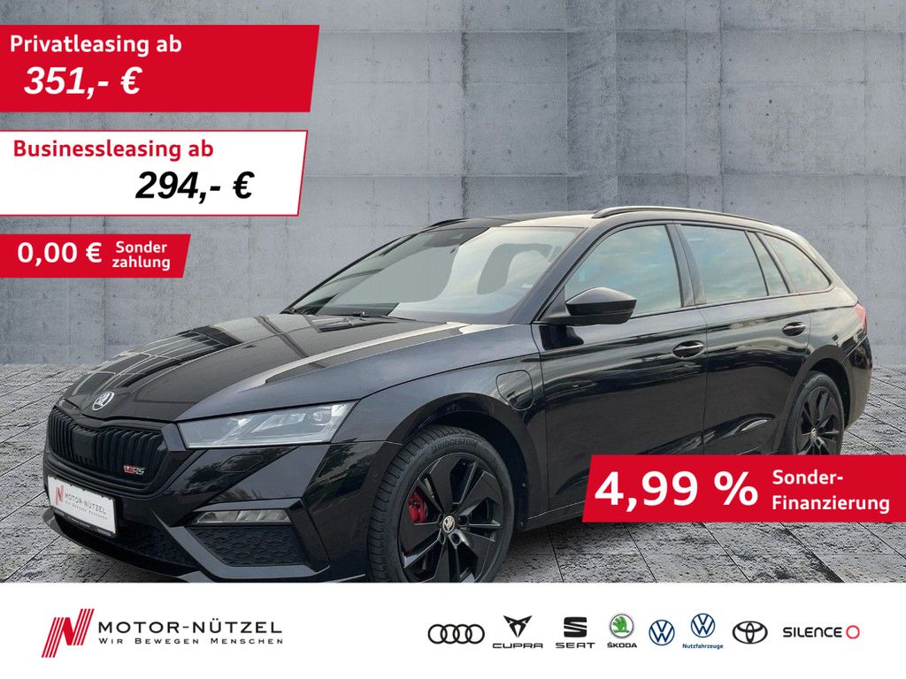 Skoda Octavia 2022