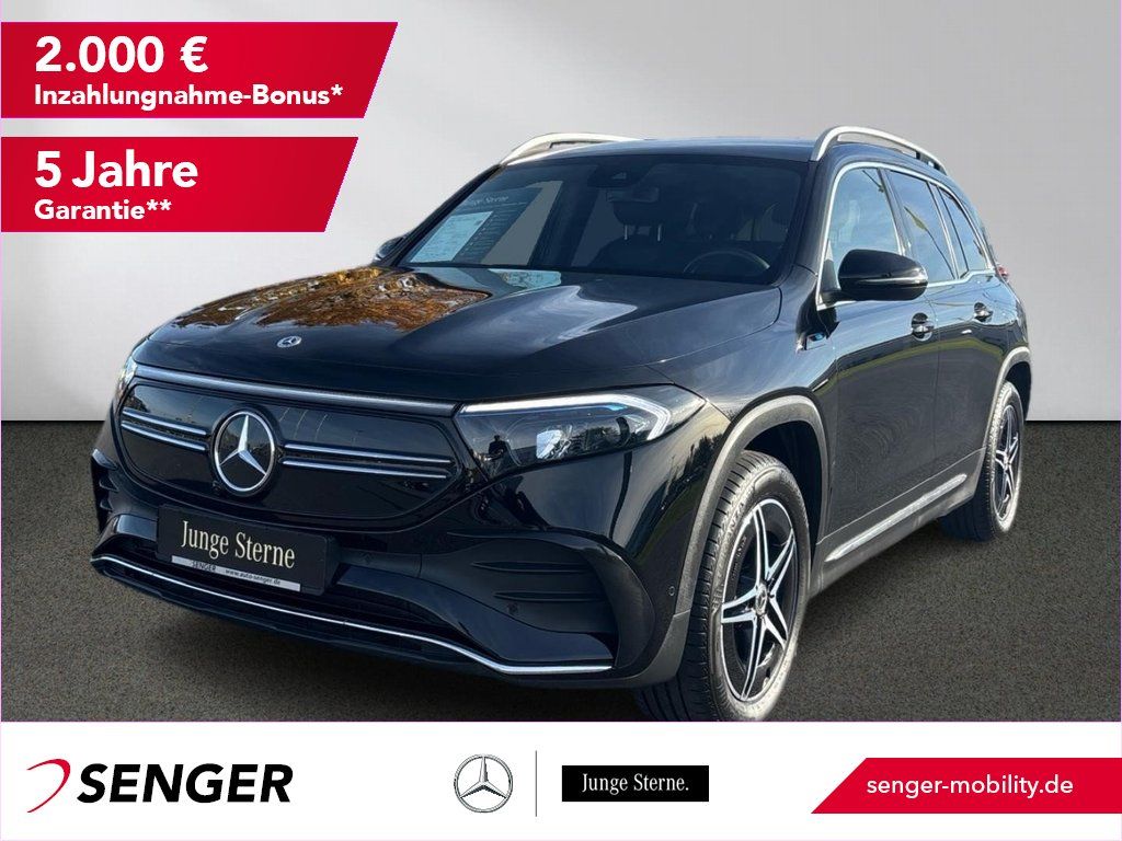 Mercedes-Benz EQB 2022