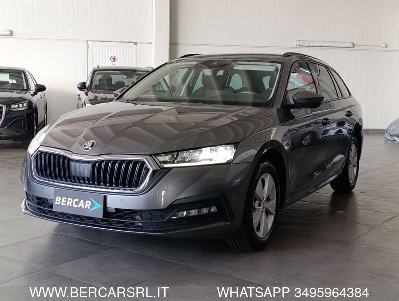 Skoda Octavia 2022