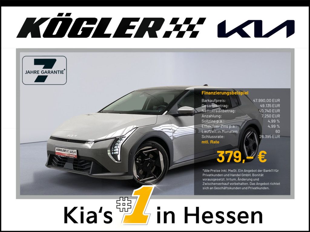 Kia Other