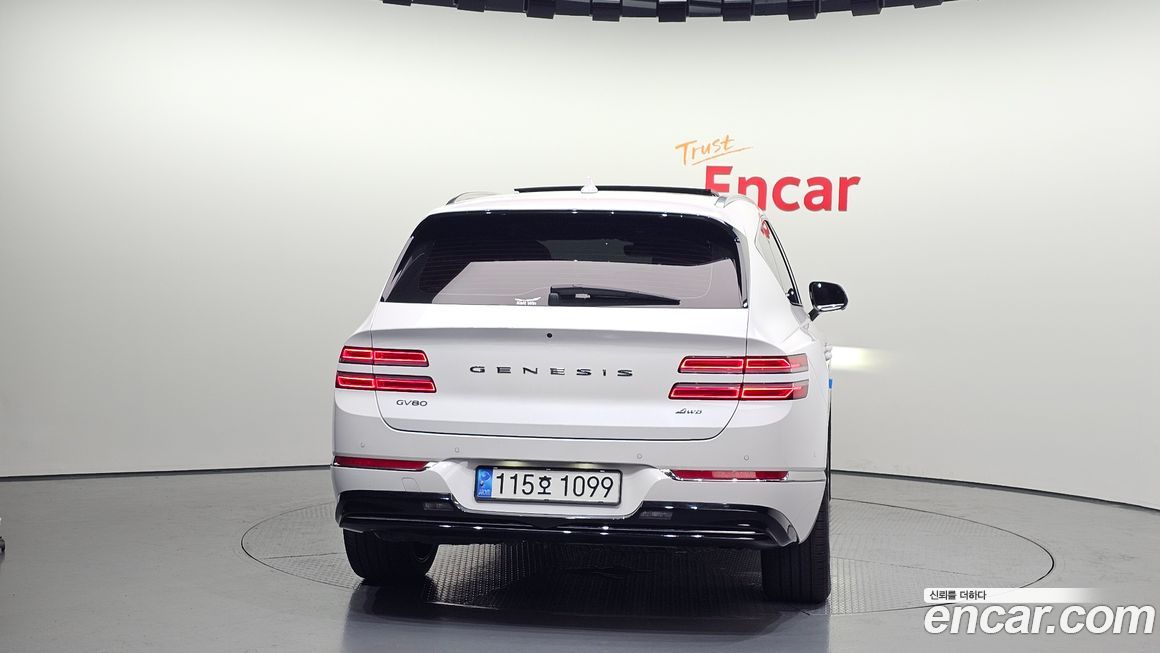 Genesis GV80 2023