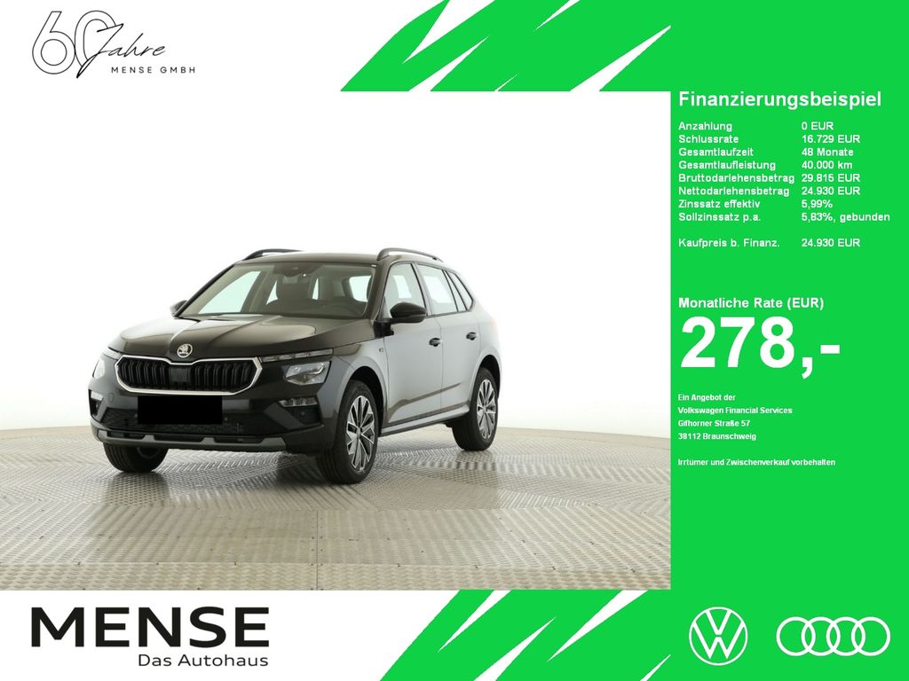 Skoda Kamiq 2025