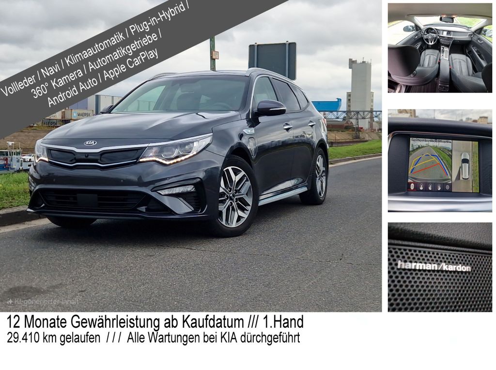 Kia Optima 2019