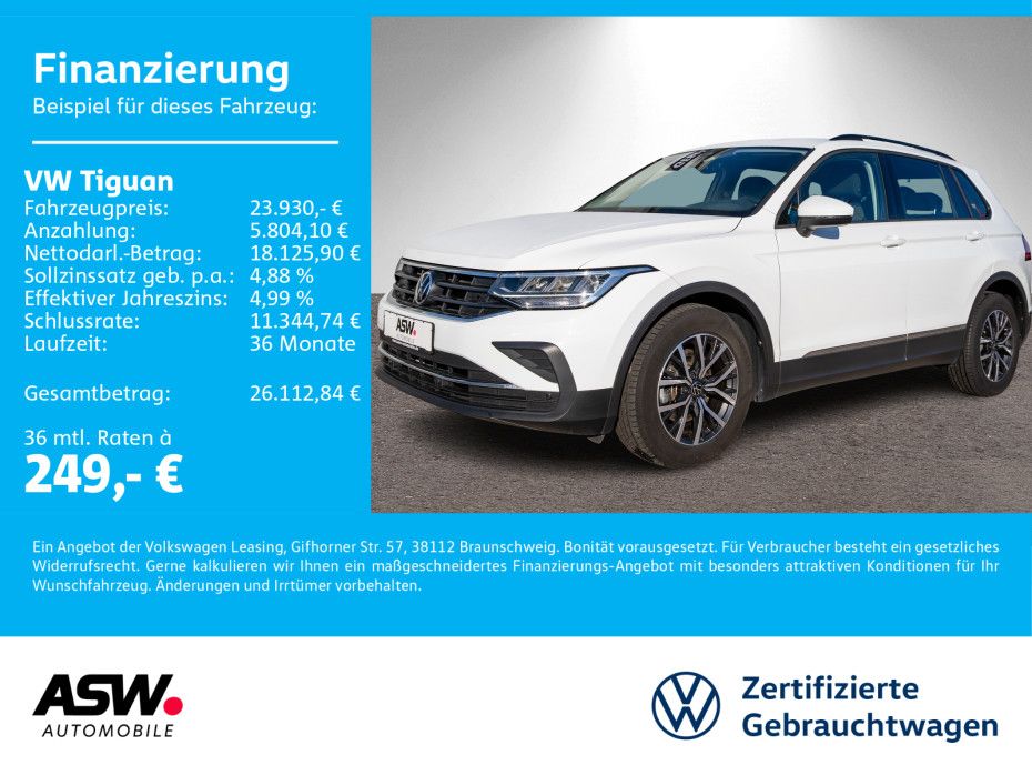 Volkswagen Tiguan 2022