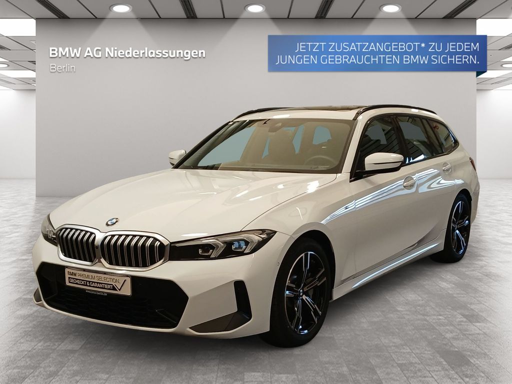 BMW 330 2024