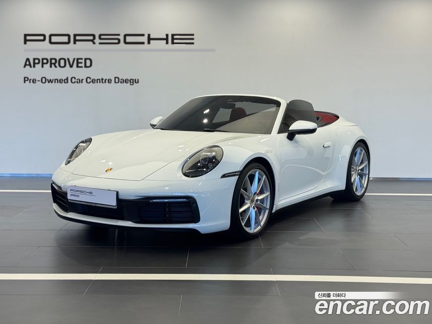 Porsche 911 2020
