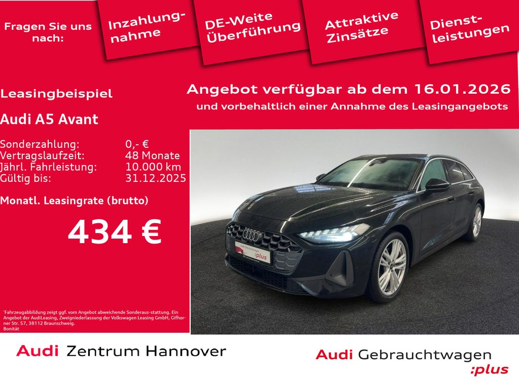 Audi A5 2025