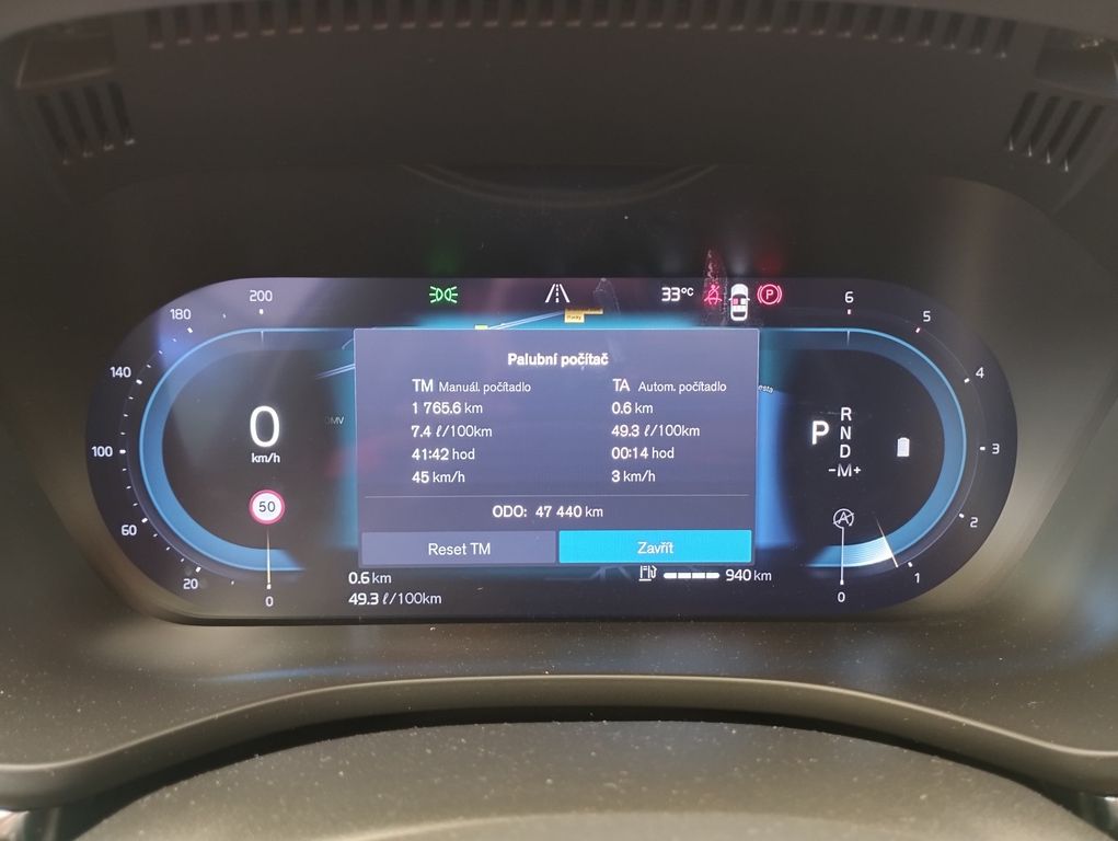Volvo XC60 2023