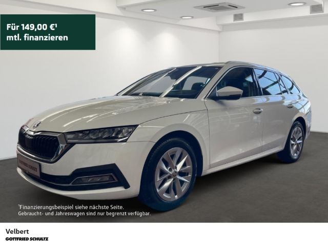 Skoda Octavia 2023