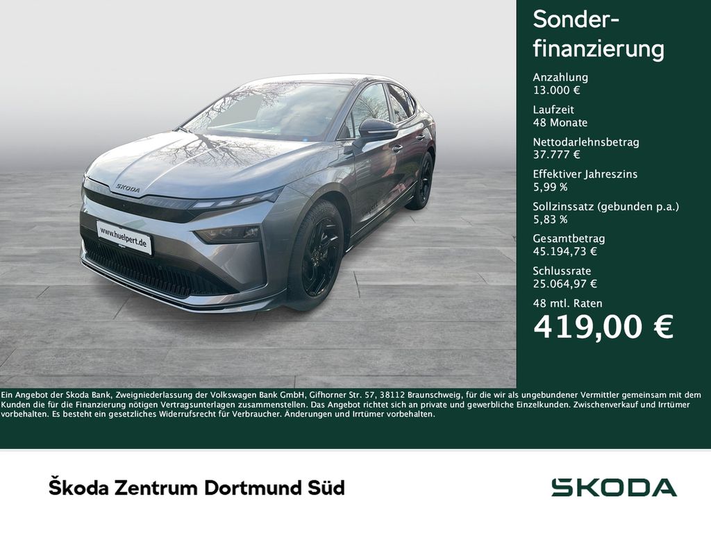 Skoda Enyaq 2025