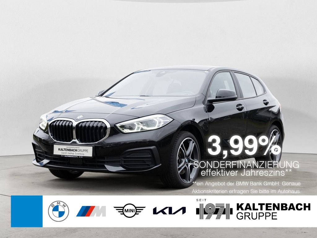 BMW 118 2023