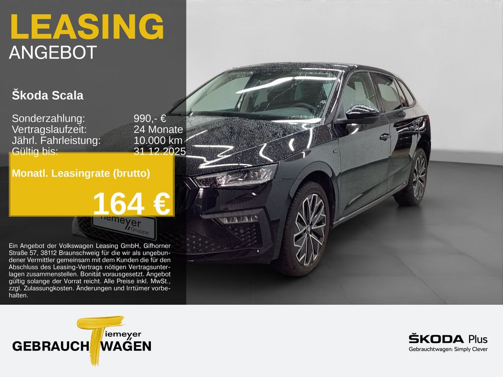 Skoda Scala 2025
