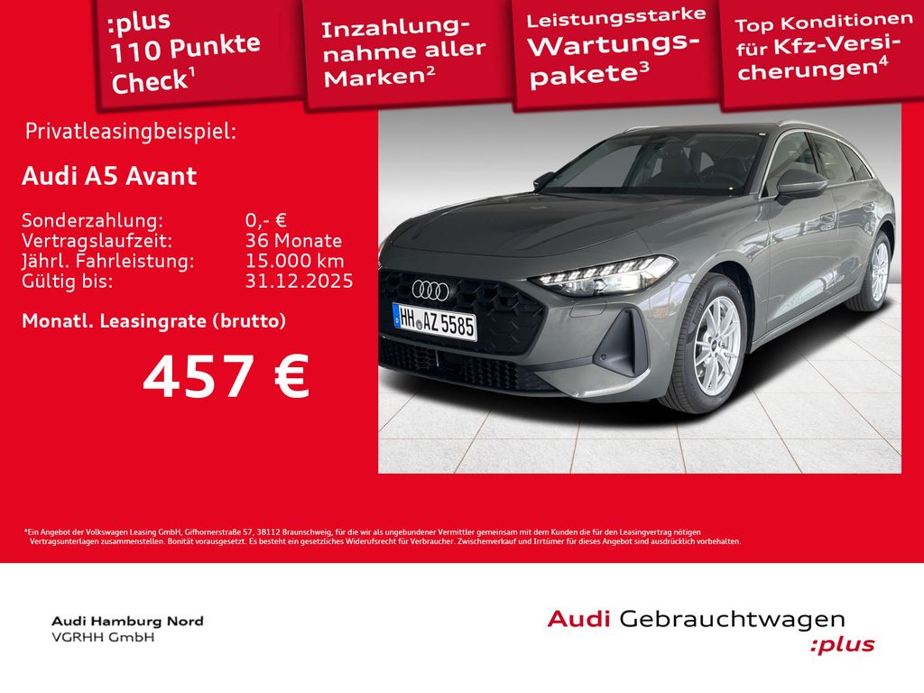 Audi A5 2025