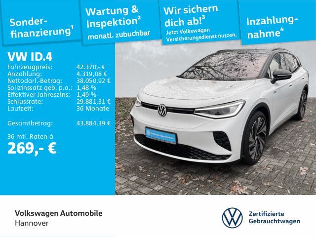 Volkswagen ID.4 2025