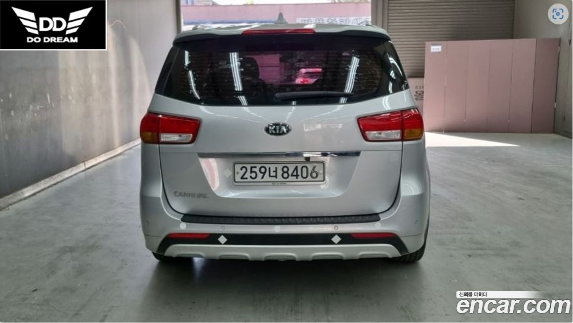 Kia Canival 2017