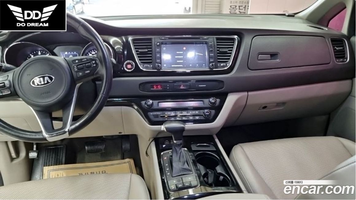 Kia Canival 2017