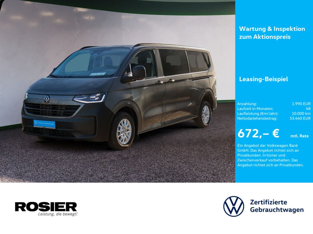 Volkswagen T7 Caravelle 2025