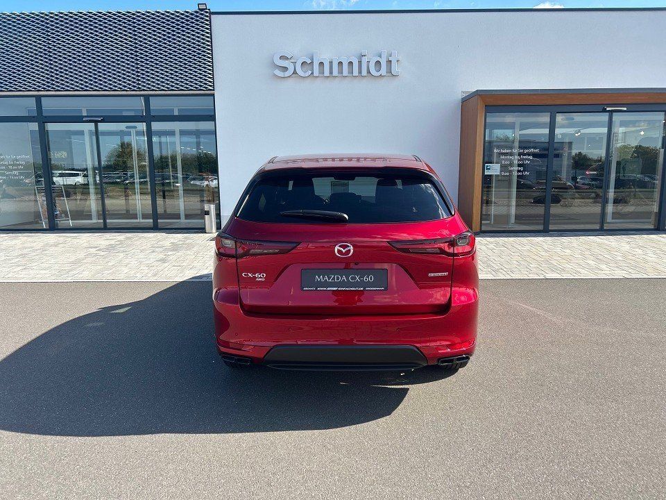 Mazda CX-60 2025