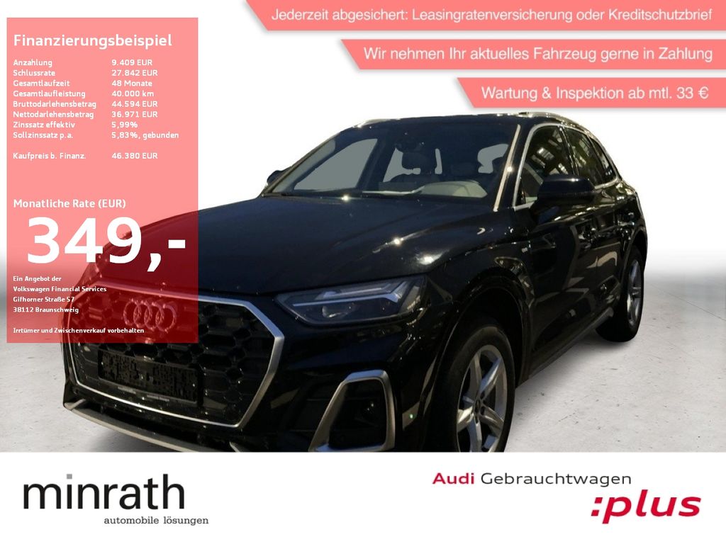 Audi Q5 2024