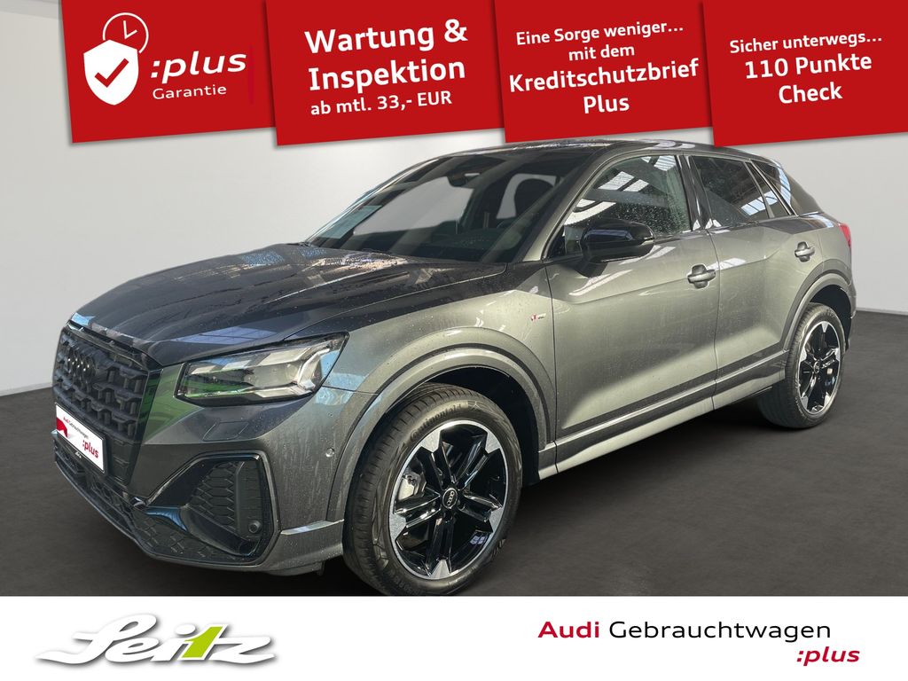 Audi Q2 2025