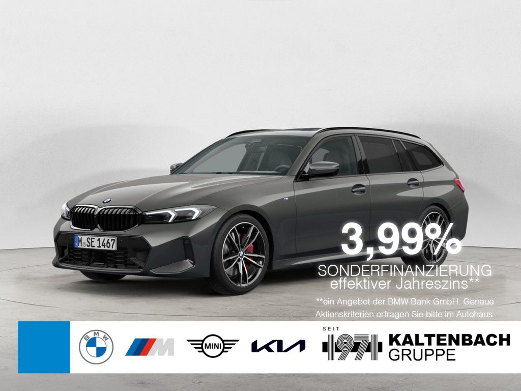 BMW 330 2025