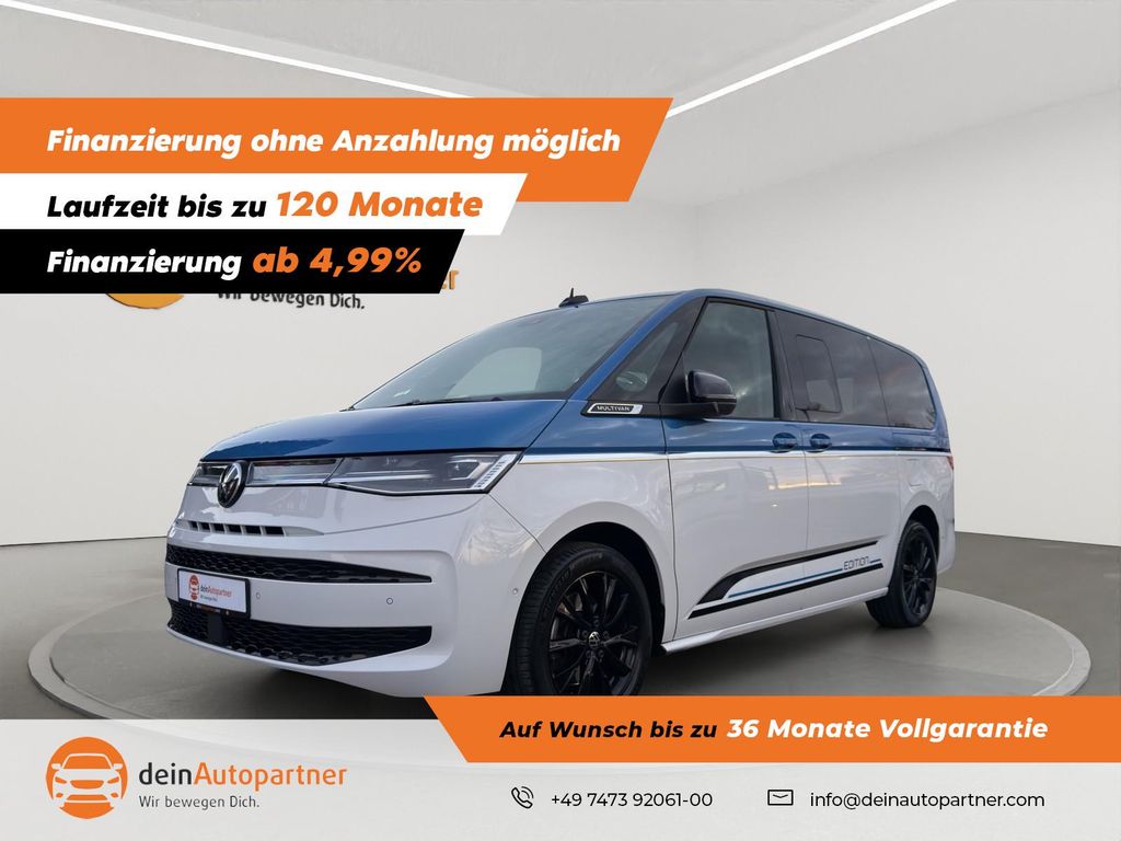 Volkswagen T7 Multivan 2023