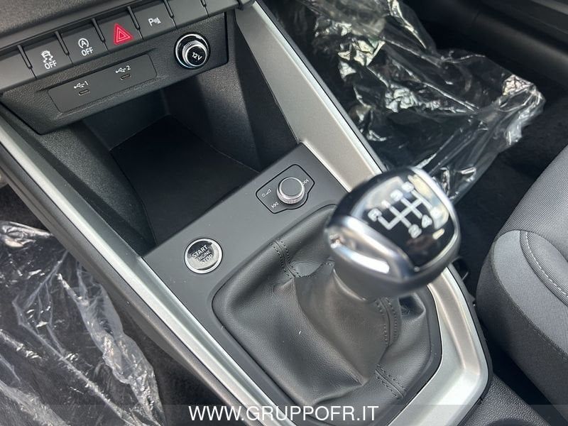 Audi A1 2025
