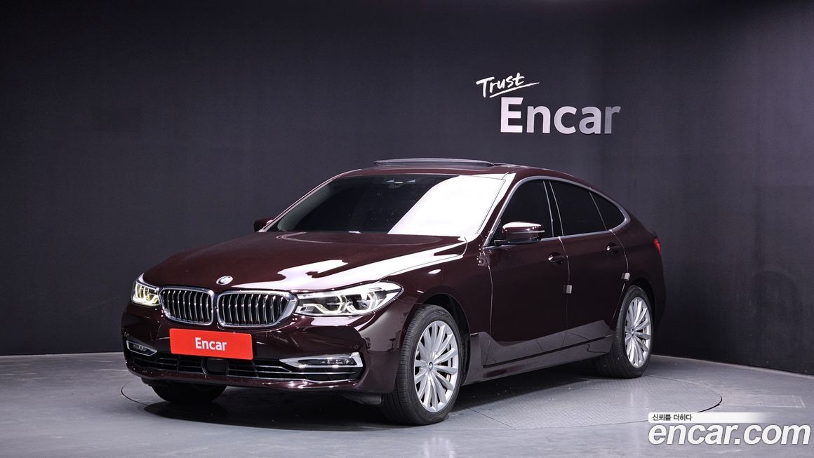 BMW Gran Turismo 2020