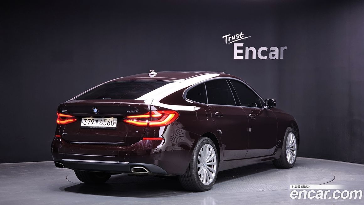 BMW Gran Turismo 2020