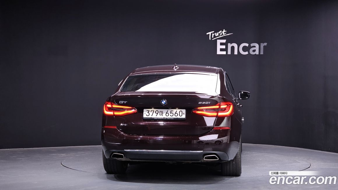 BMW Gran Turismo 2020