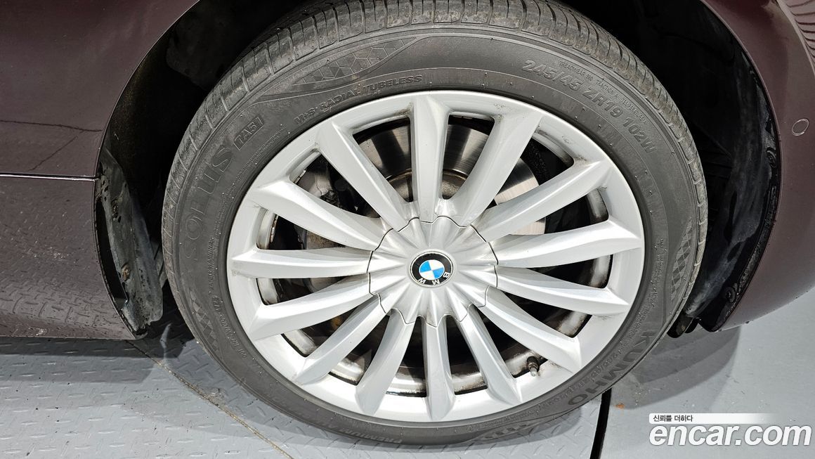 BMW Gran Turismo 2020