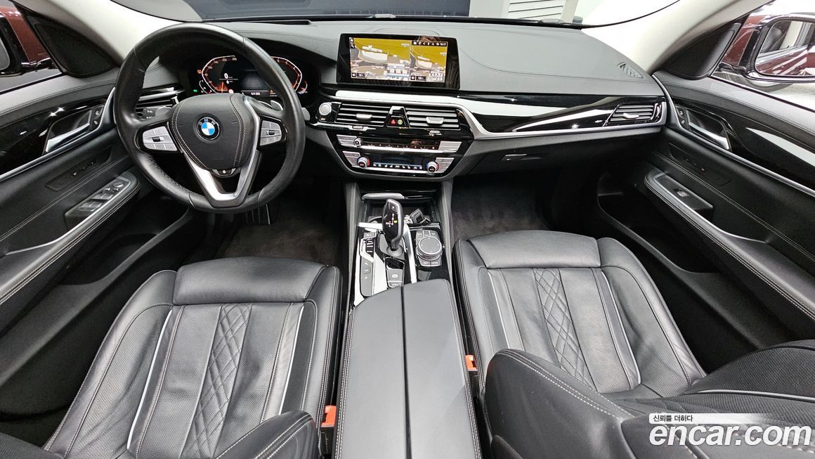 BMW Gran Turismo 2020