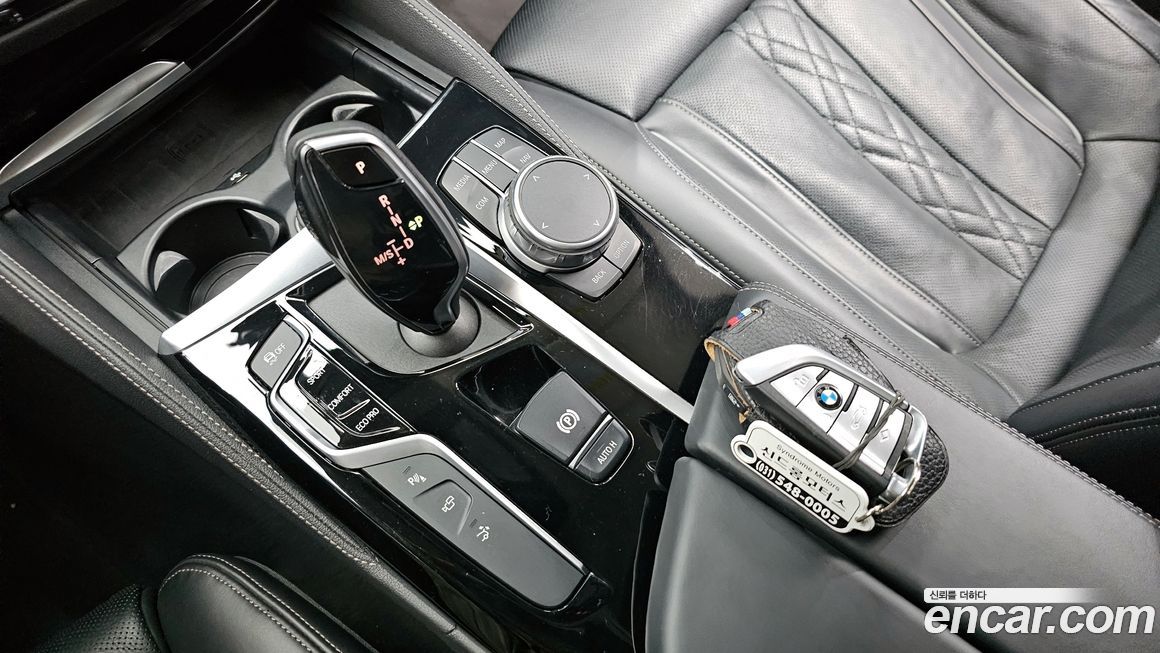 BMW Gran Turismo 2020