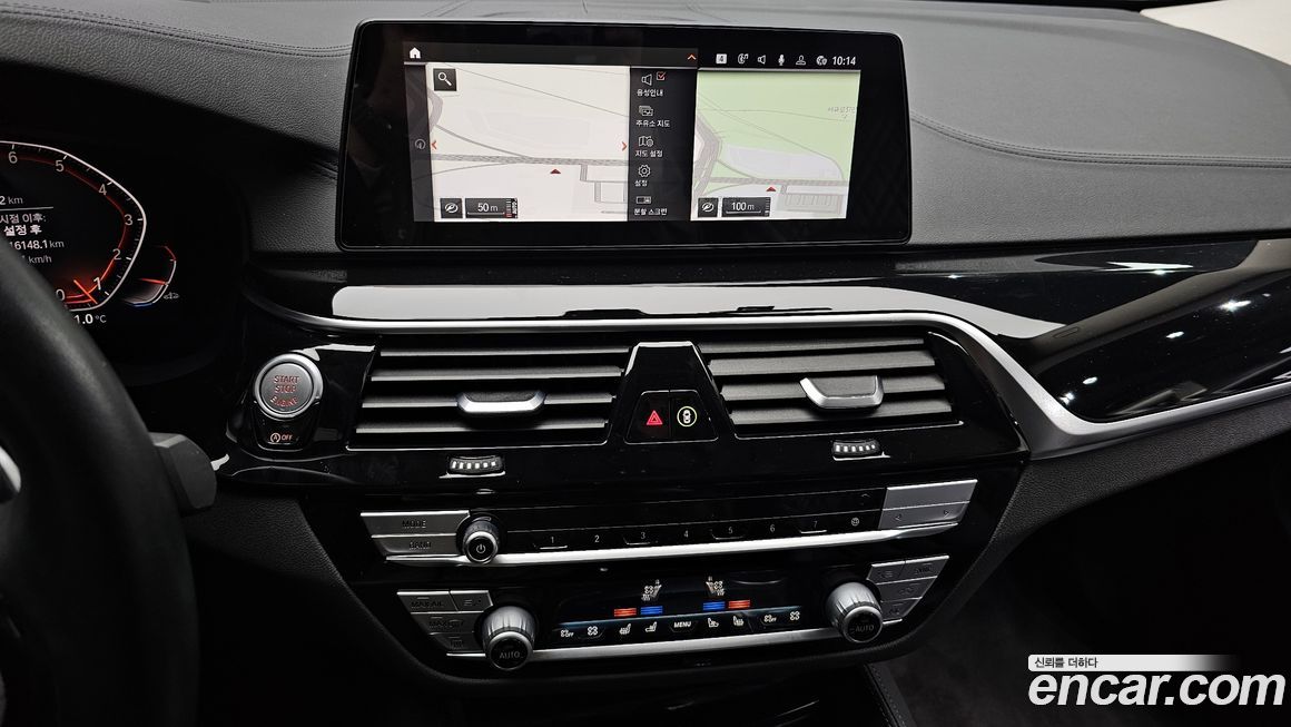 BMW Gran Turismo 2020