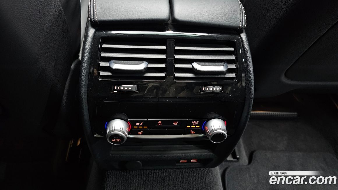 BMW Gran Turismo 2020