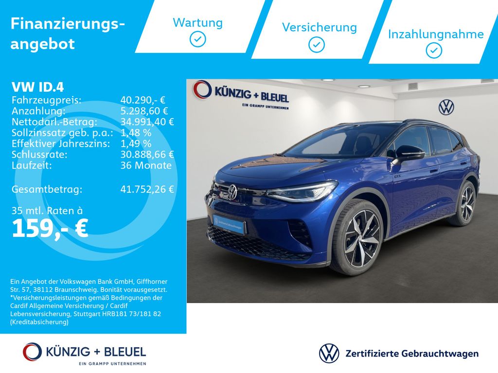 Volkswagen ID.4 2025