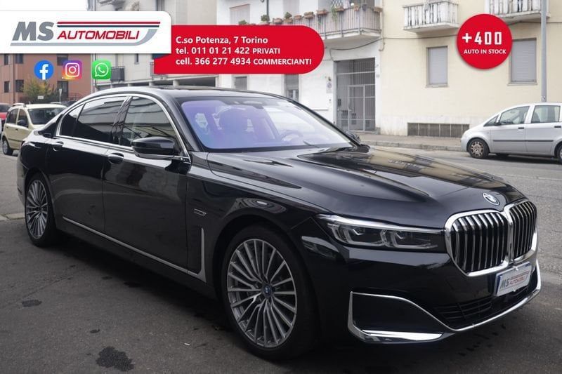 BMW Other 2021