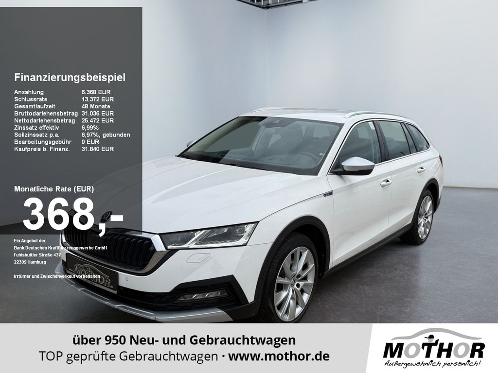 Skoda Octavia 2022