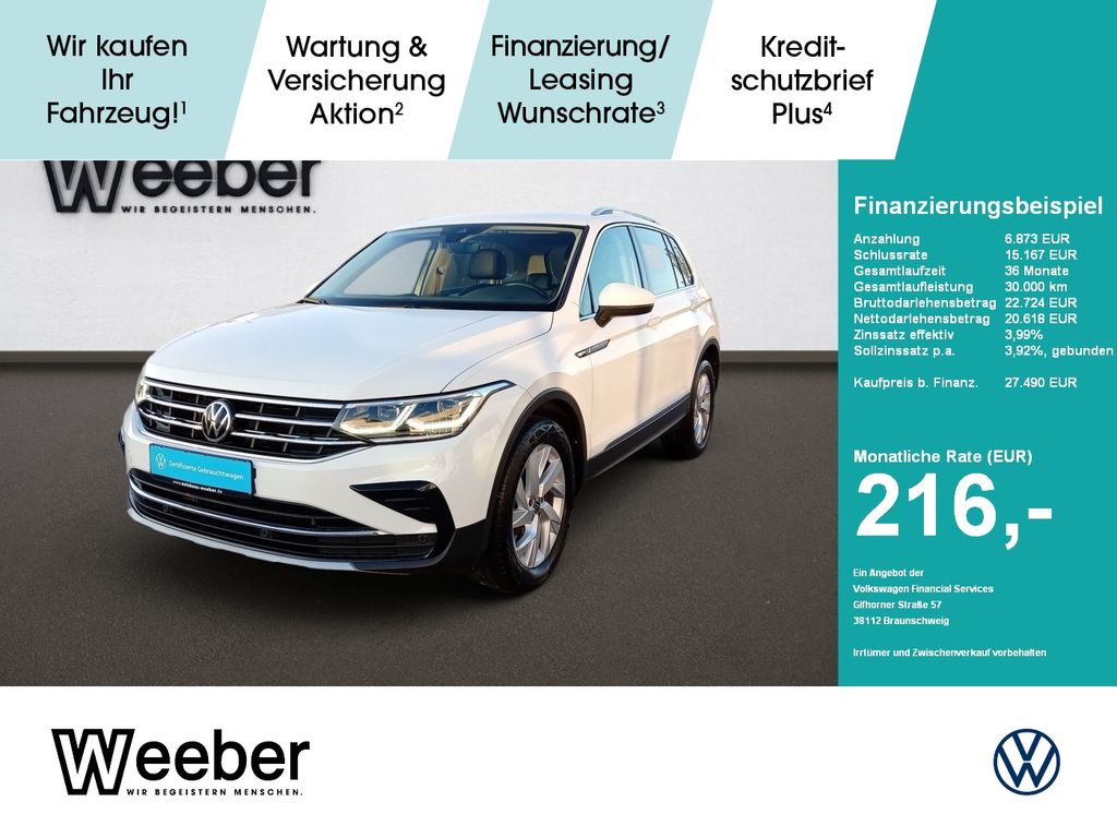 Volkswagen Tiguan 2022