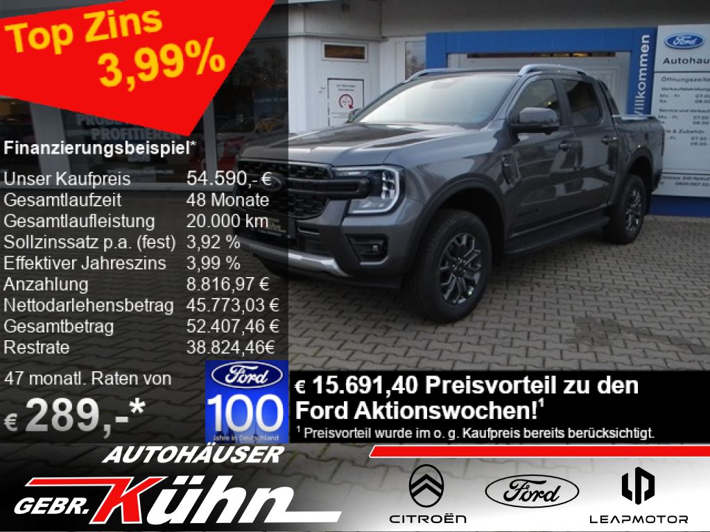 Ford Ranger