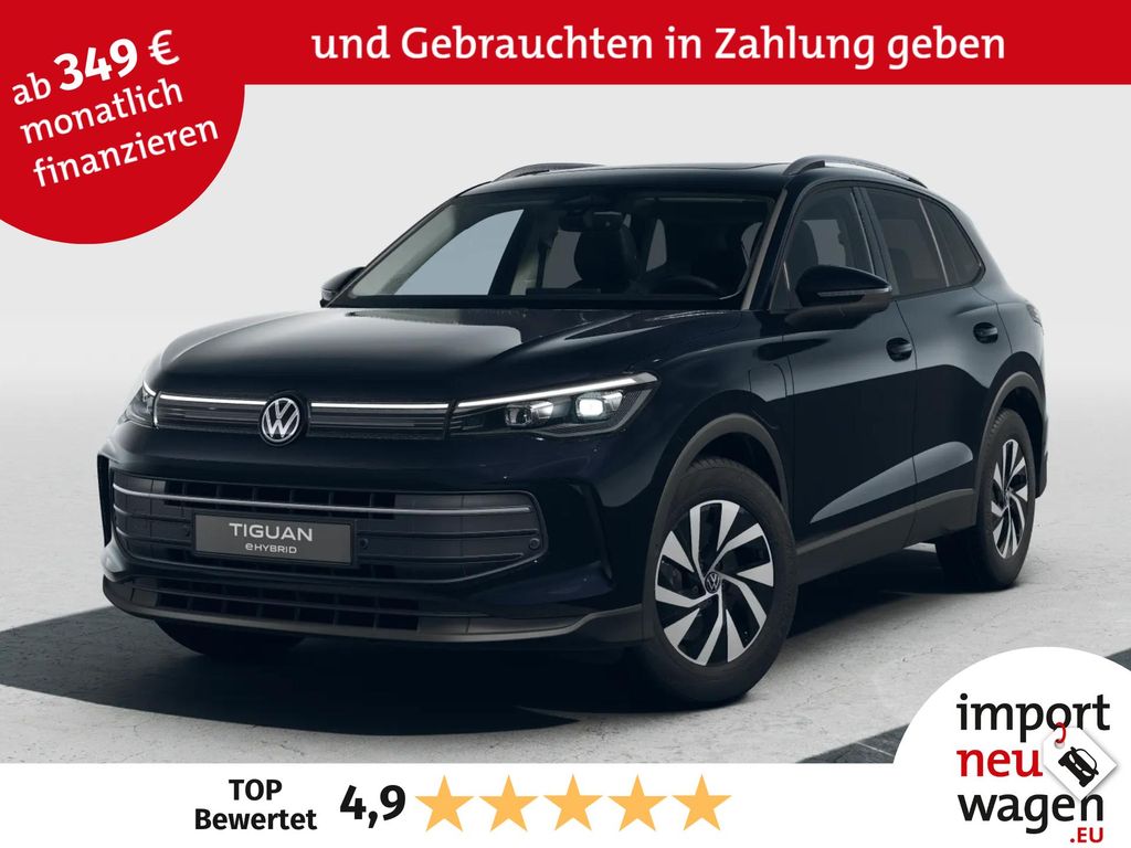 Volkswagen Tiguan 2025