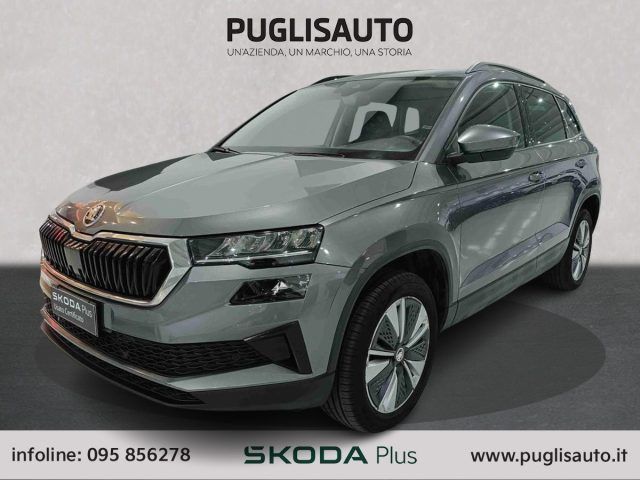 Skoda Karoq 2022
