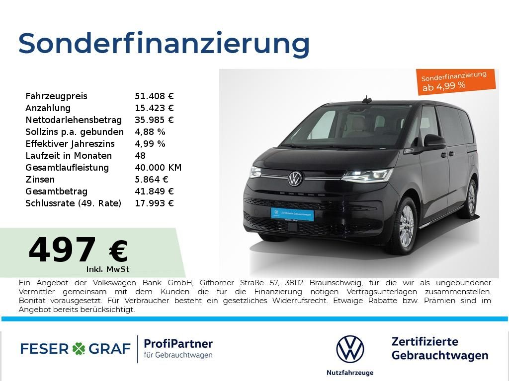 Volkswagen T7 Multivan 2024