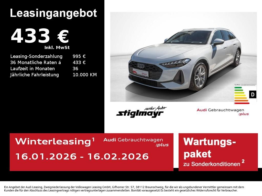 Audi A5 2025