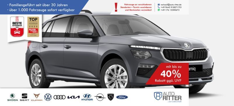 Skoda Kamiq