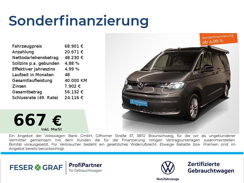 Volkswagen T7 California 2024