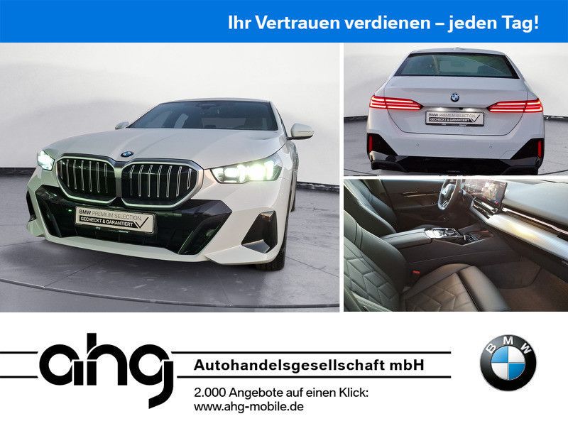 BMW 520 2024