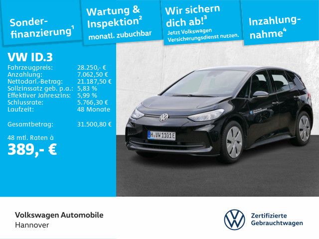 Volkswagen ID.3 2024