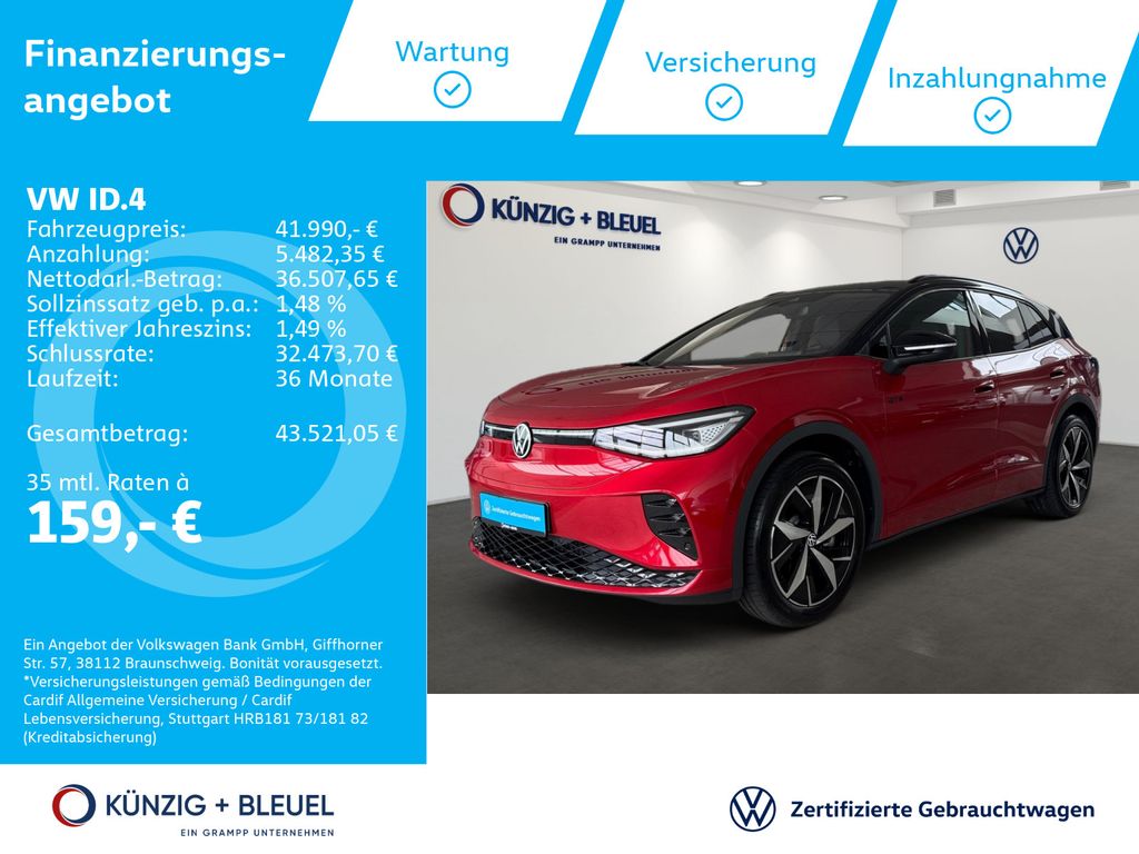 Volkswagen ID.4 2025